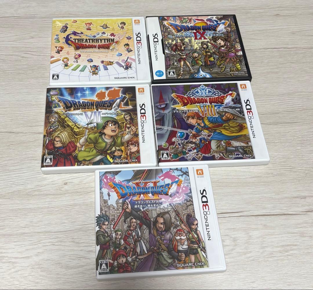 ドラゴンクエスト 3DS&DSソフト まとめ売り