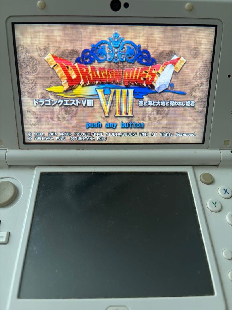 ドラゴンクエスト 3DS&DSソフト まとめ売り