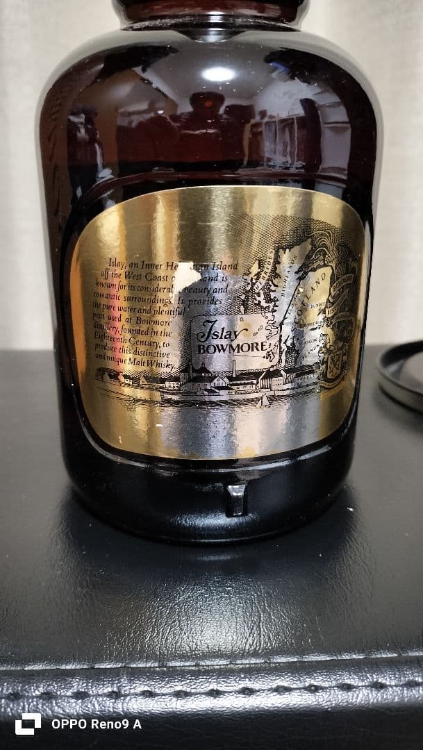 ボウモアBOWMORE 12 Years Old Islay