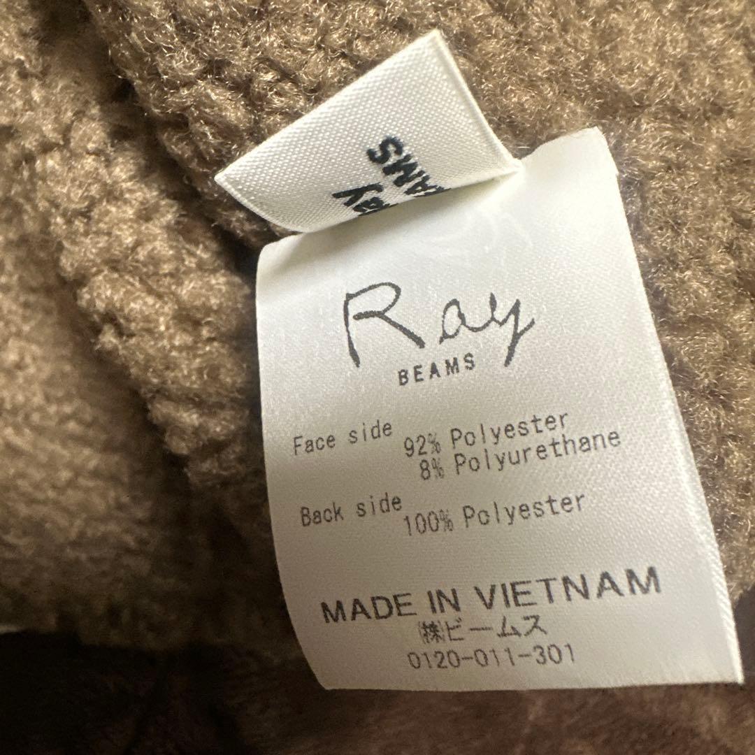 アルペロベロファーケープ付きロングカーディガン