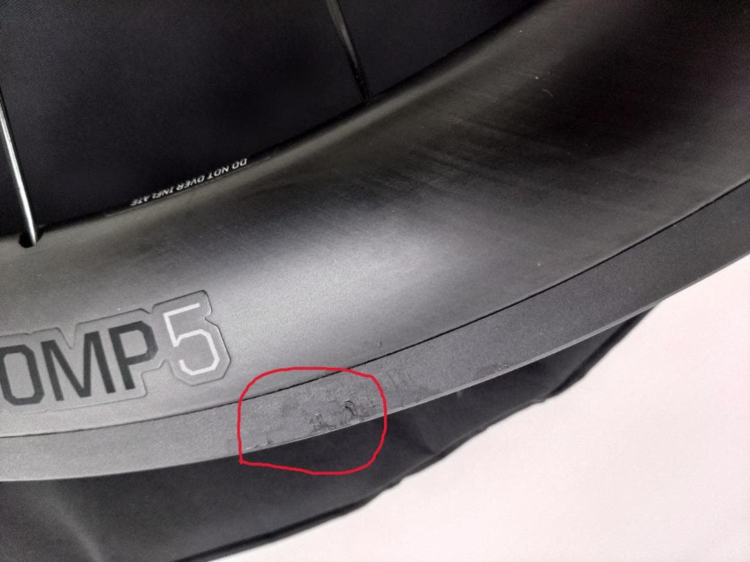 パーツ Bontrager Aeolus Comp 5 TLR