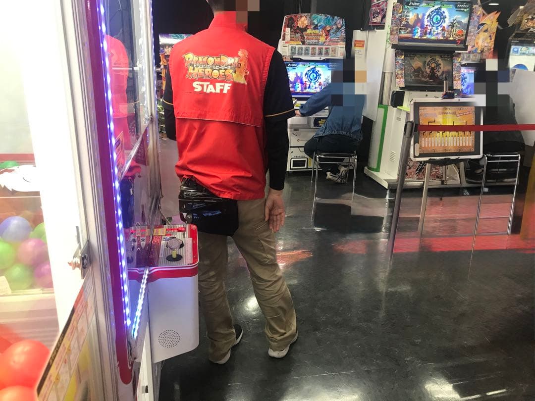 スーパードラゴンボールヒーローズ店員用STAFF大会スタッフユニフォームベスト