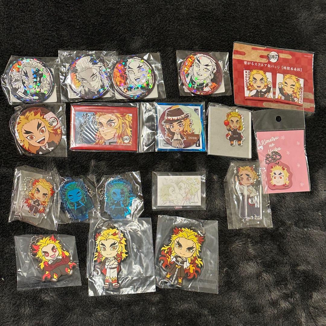 18点セット 煉獄杏寿郎 オールキャラ 缶バッジ スクエア 千寿郎アクスタ