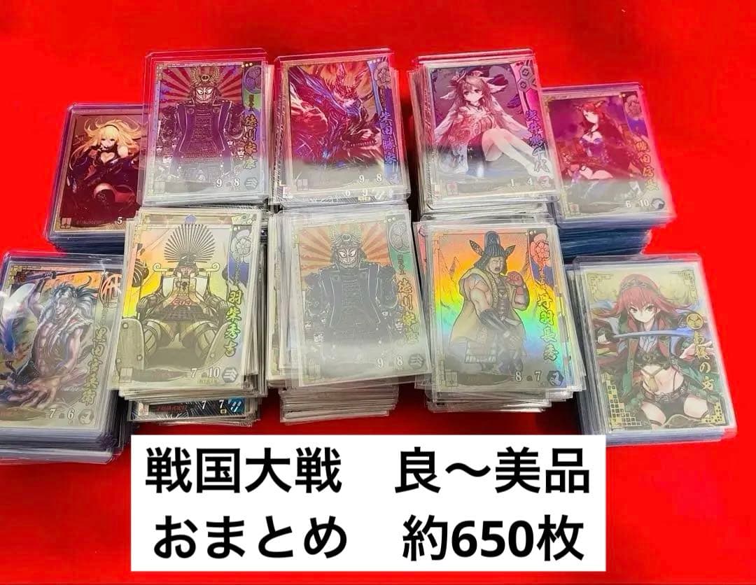 戦国大戦　まとめ　700枚以上　SR50%以上　ゆでたまご　カイジ作者イラスト等