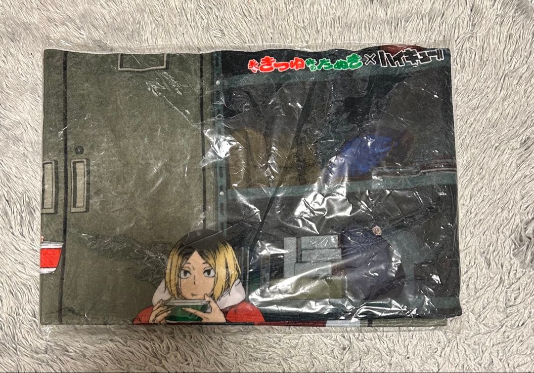 ハイキュー 赤いきつね 緑のたぬき 音駒高校コース スポーツタオル 非売品