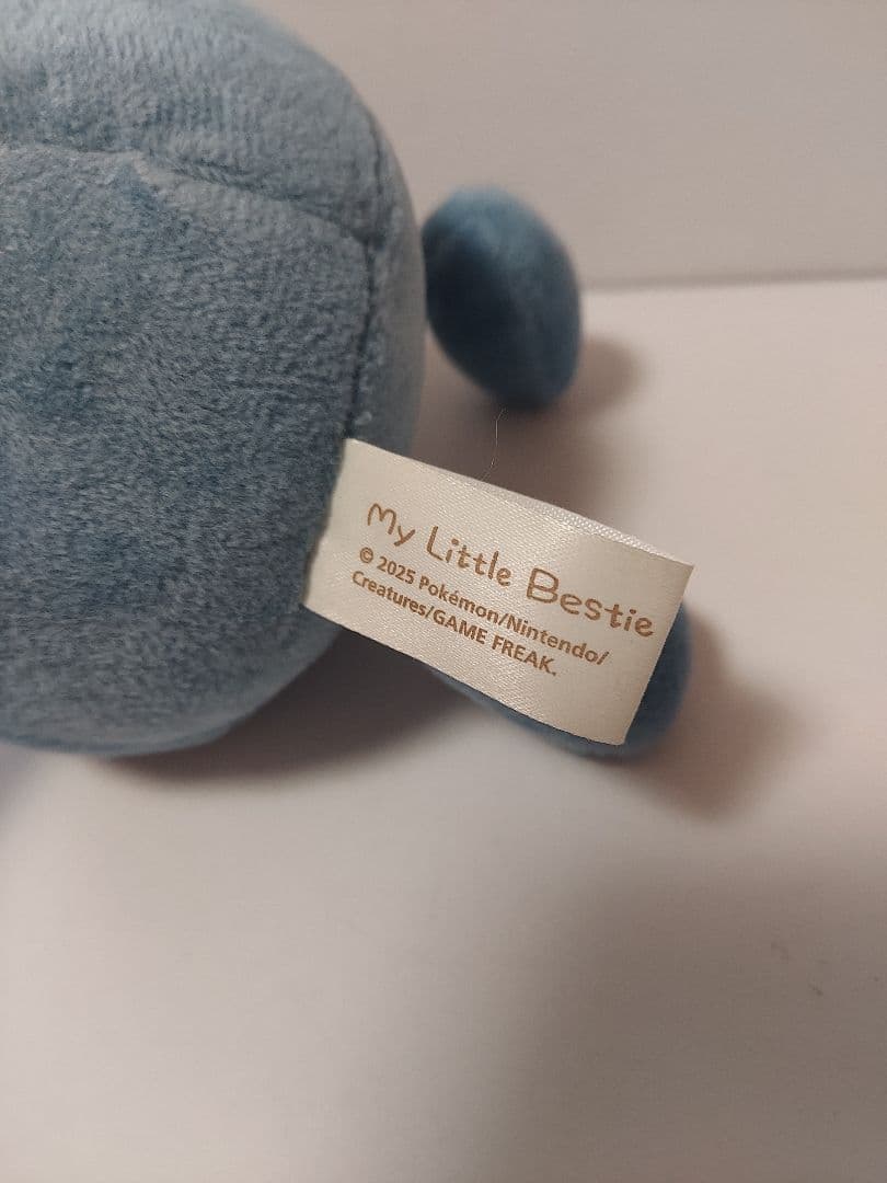 音が鳴るおもちゃぬいぐるみ My Little Bestie ナゾノクサ