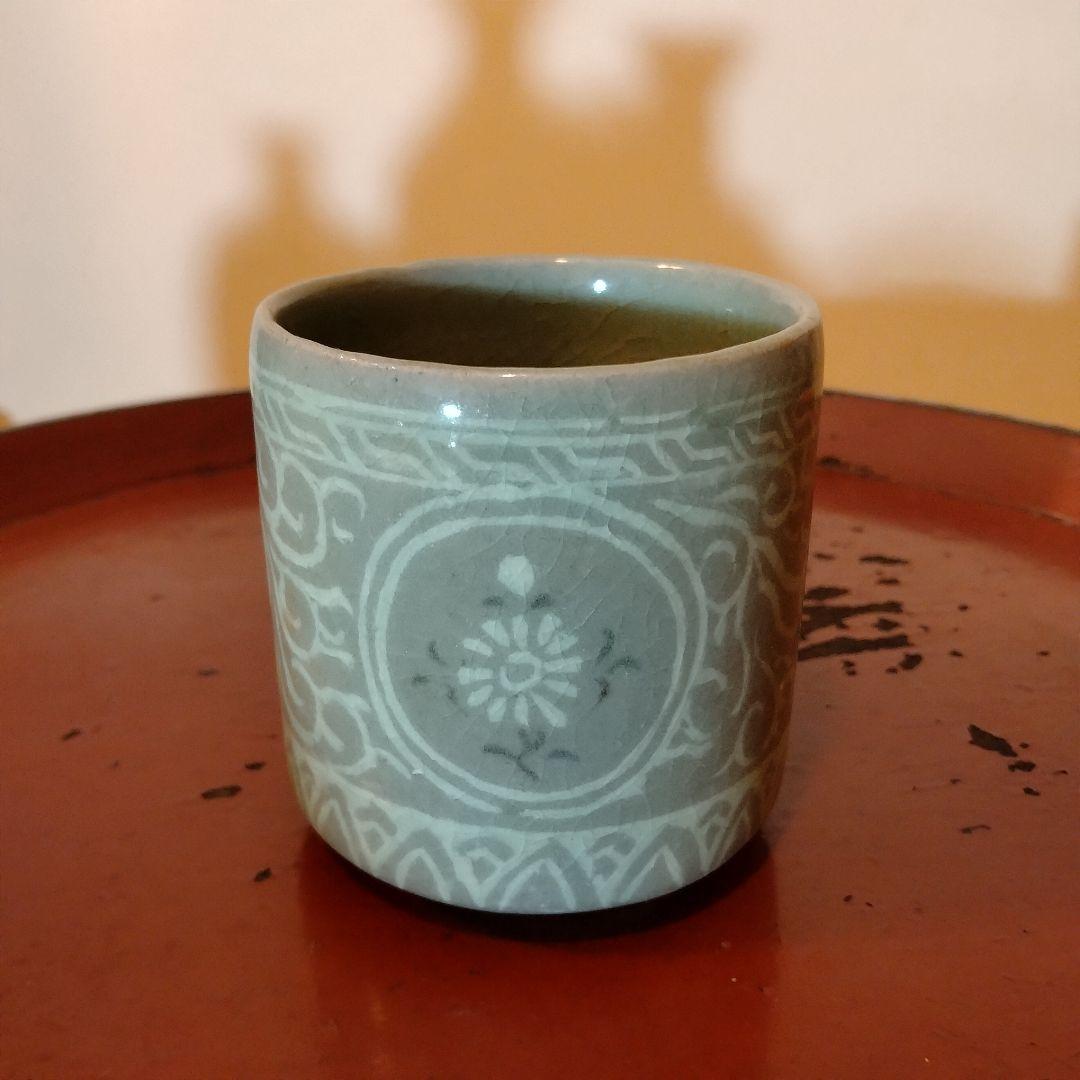 高麗青磁象嵌　筒型　ぐい呑み　向付け
