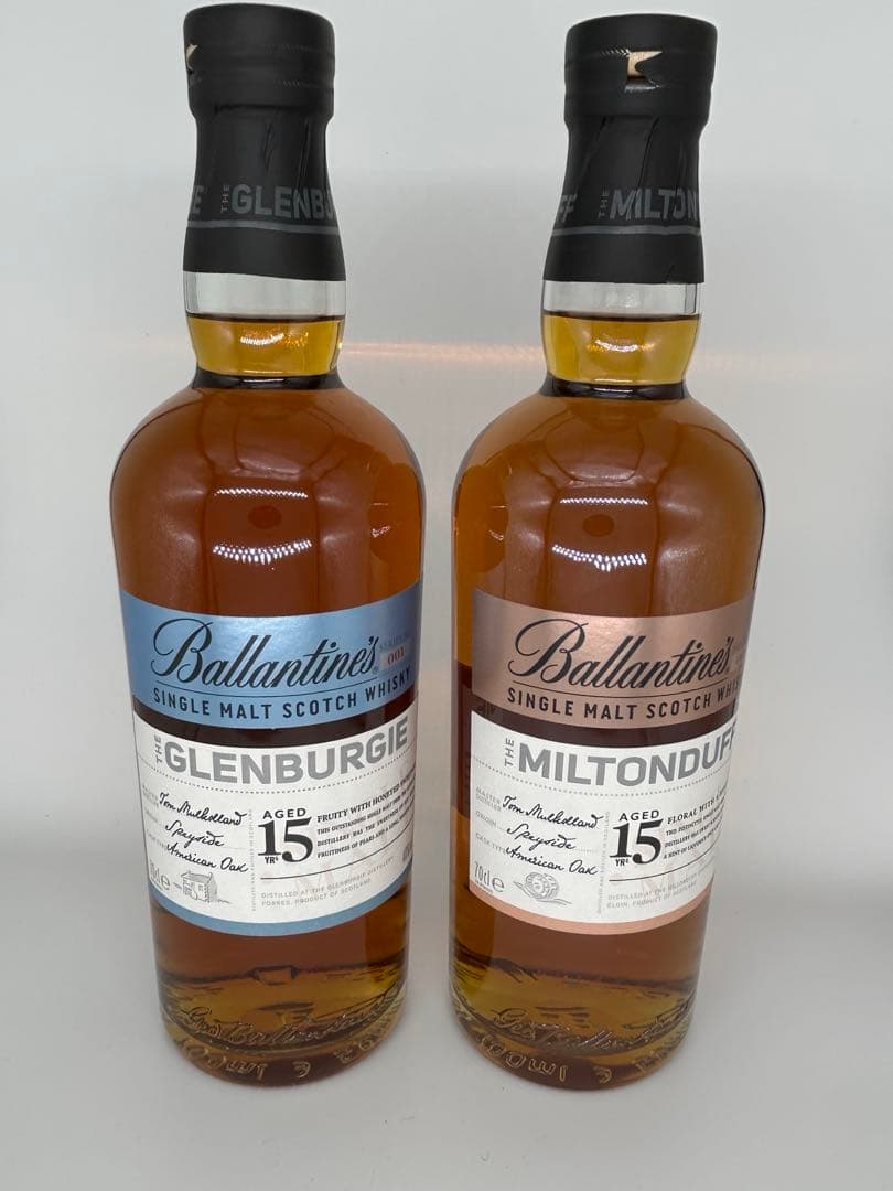 未開封　バランタイン 15年 2本セット　グレンバーギー　ミルトンダフ