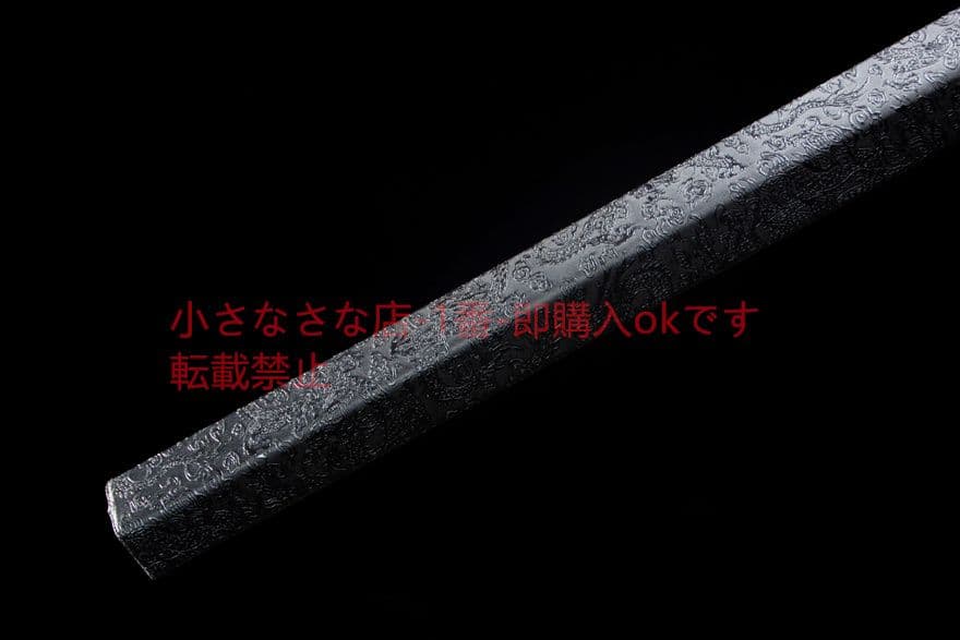 暗黙双刀-高性能マンガン鋼（黒ずみ）古兵器 武具　刀装具　日本刀　模造刀 居合刀
