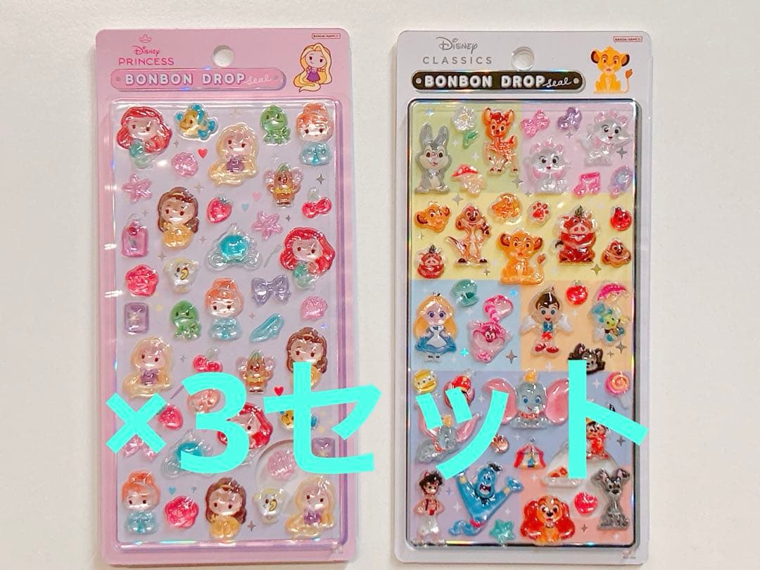 正規品 ボンボンドロップシール ディズニープリンセス・クラシック2点組✖️3セット