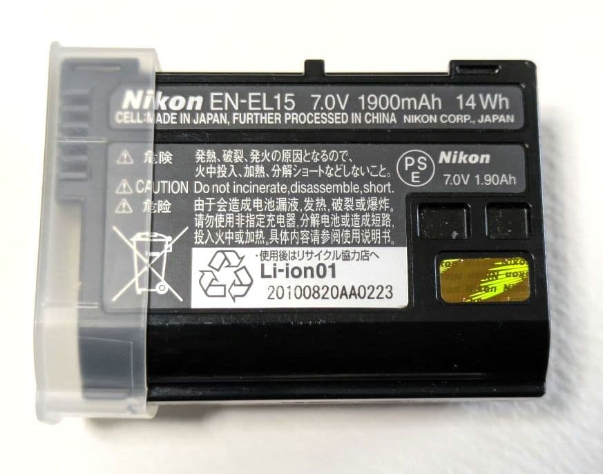 ニコンD7000ボディ 純正バッテリーグリップ(MB-D11)付き 防湿庫保管