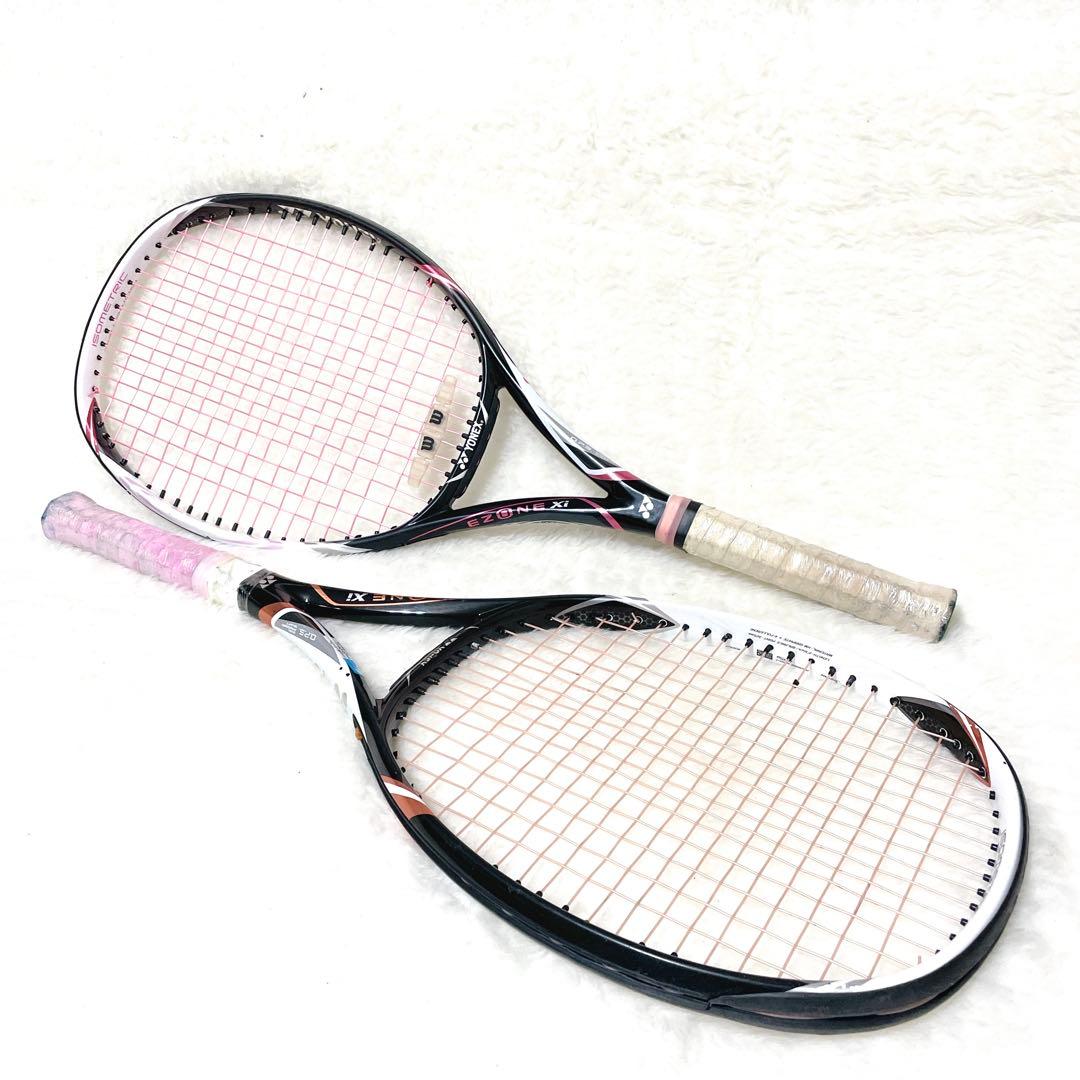 YONEX ヨネックス EZONE Xi 2本セット G2 テニス