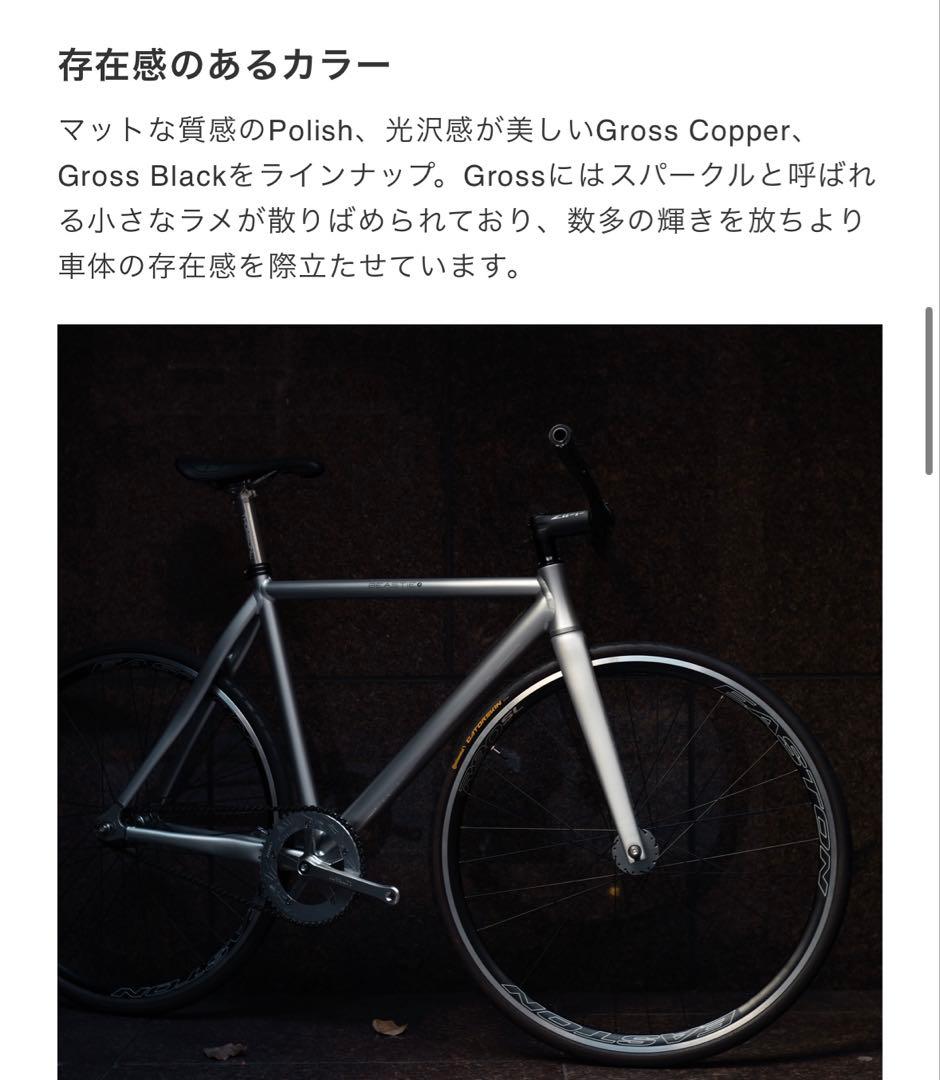 ⭐︎超美車⭐︎Tyrant Beastie タイラント ピストleaderリーダー