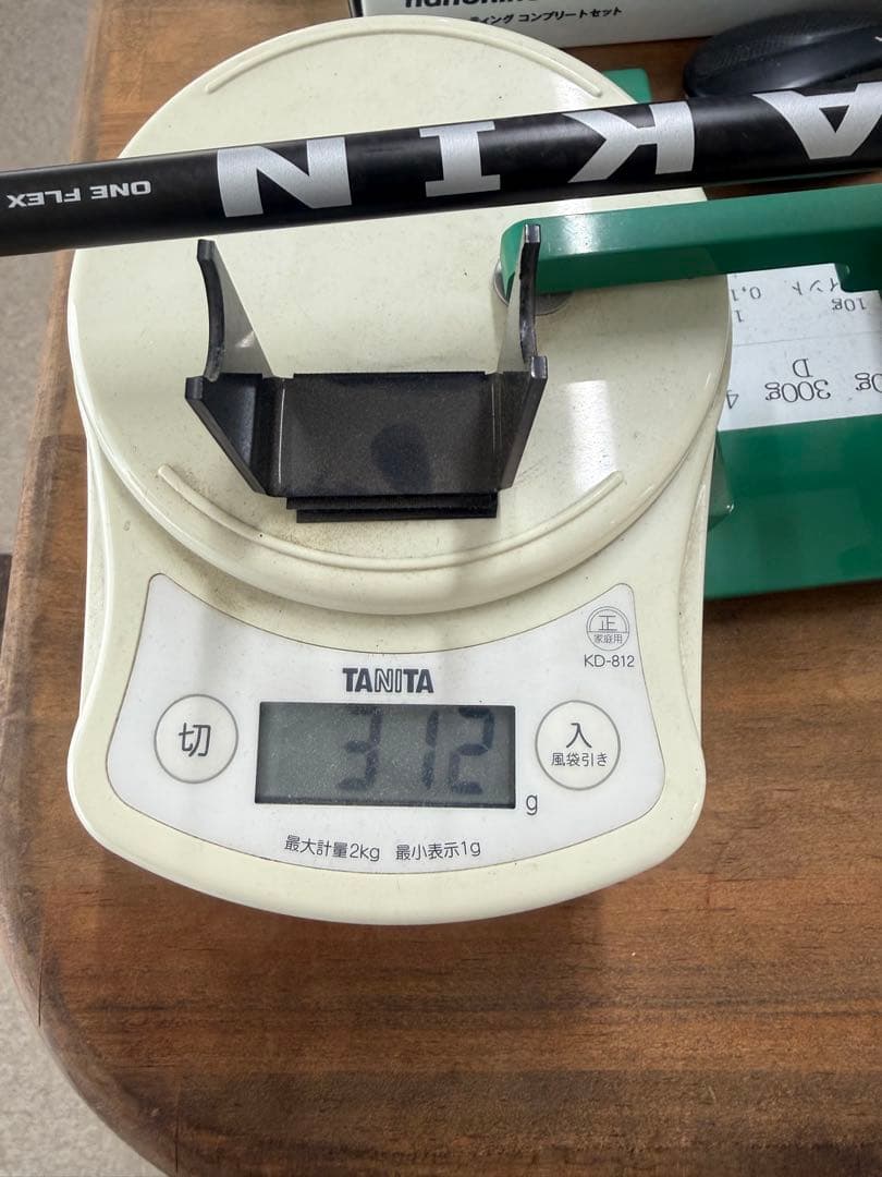 AXIS Z360 神！DAWAKINシャフト