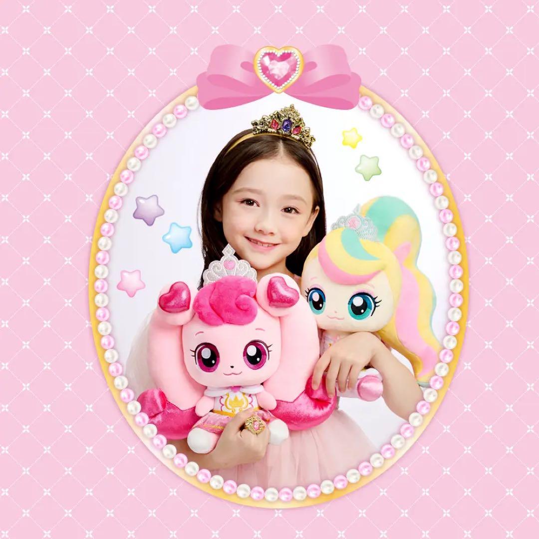 キャッチ ティニピン ハチュピン 25cm プリンセス ぬいぐるみ