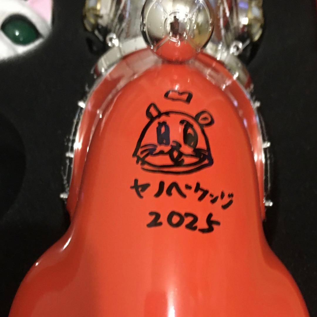 値下げ！【直筆サイン•イラスト入】ヤノベケンジ SHIP’S CAT(MUSE)