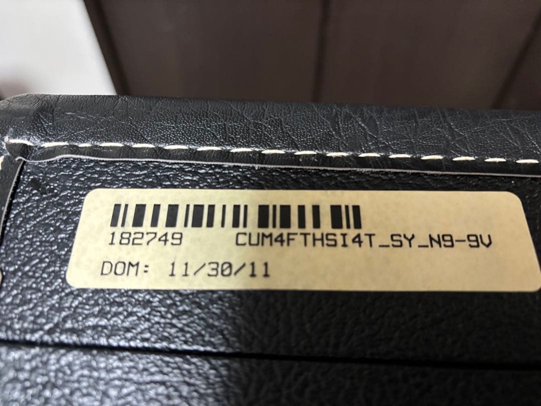 ギター PRS Custom 24 10TOPSANTANA YELLOW