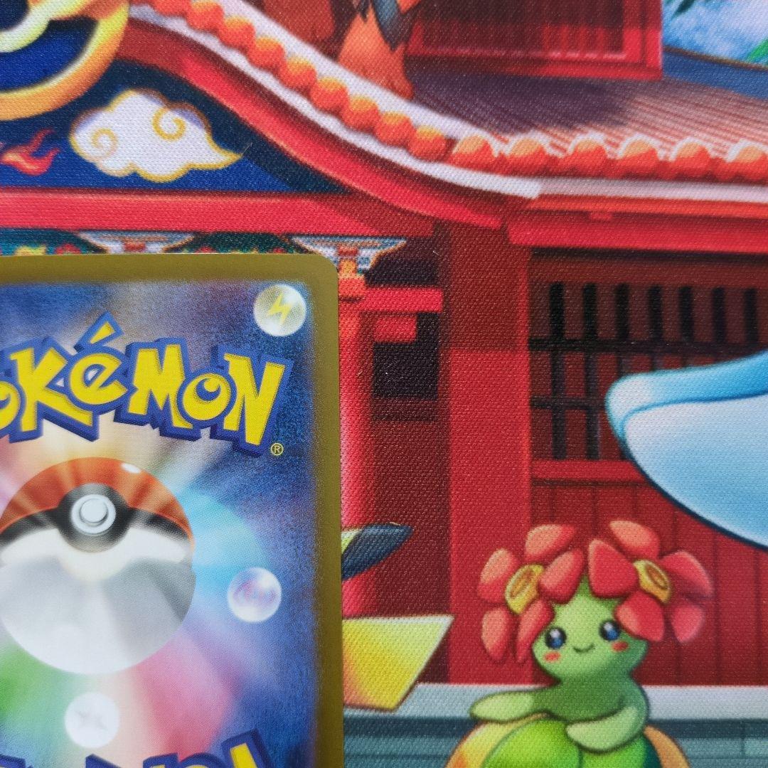 メガリザードン　ex sar