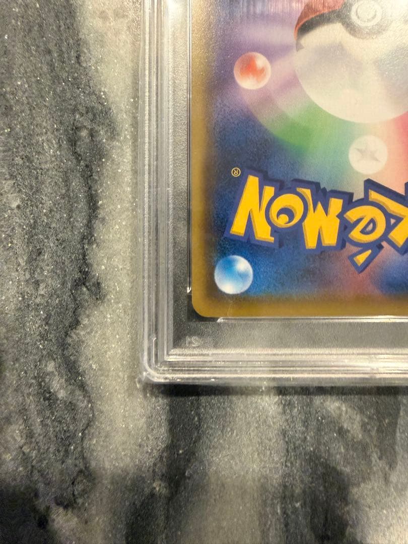 【PSA10】ブラッキー＆ダークライSR SM12a TAG TEAM GX