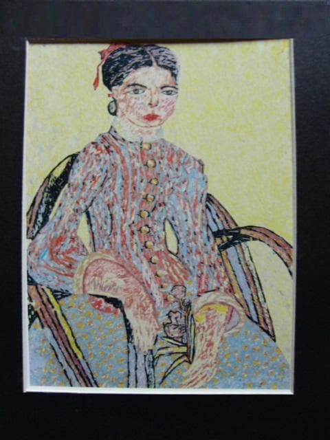 山下 清【ラ・ムスメ(娘)ーゴッホによる】、希少画集画、状態良好