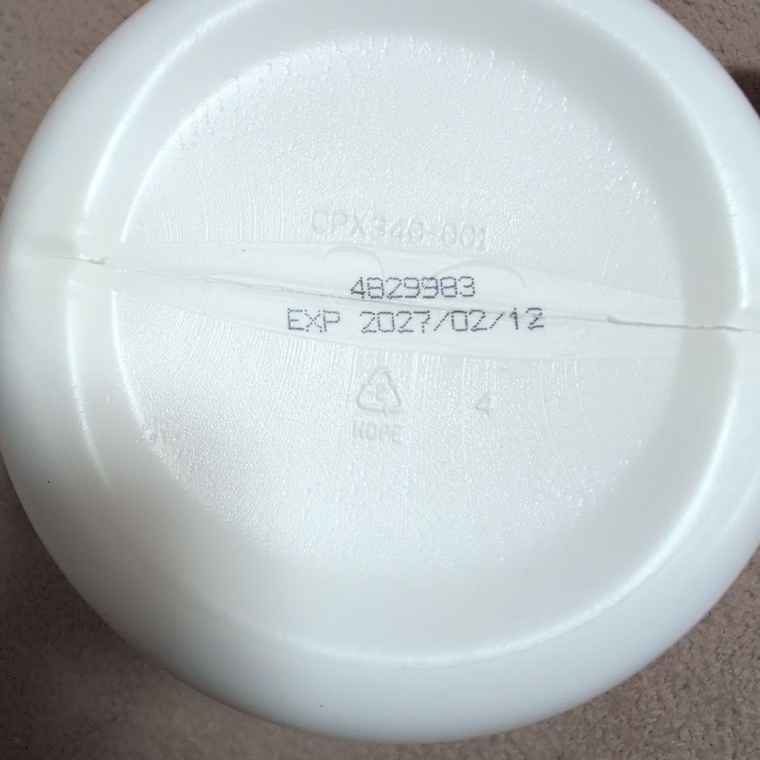 adamariさま専用FIBERWISE オレンジ 4個セット 糖類無添加