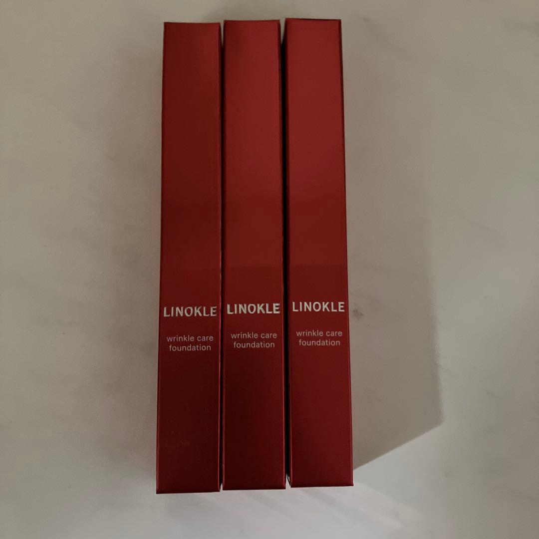 リノクル さくらの森 リノクルファンデーション 20g×3本【新品未開封】