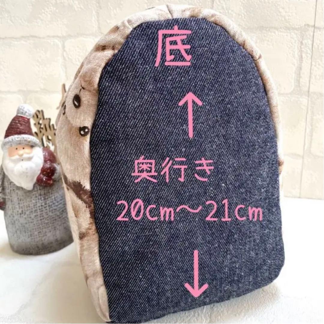 ハリネズミ寝袋