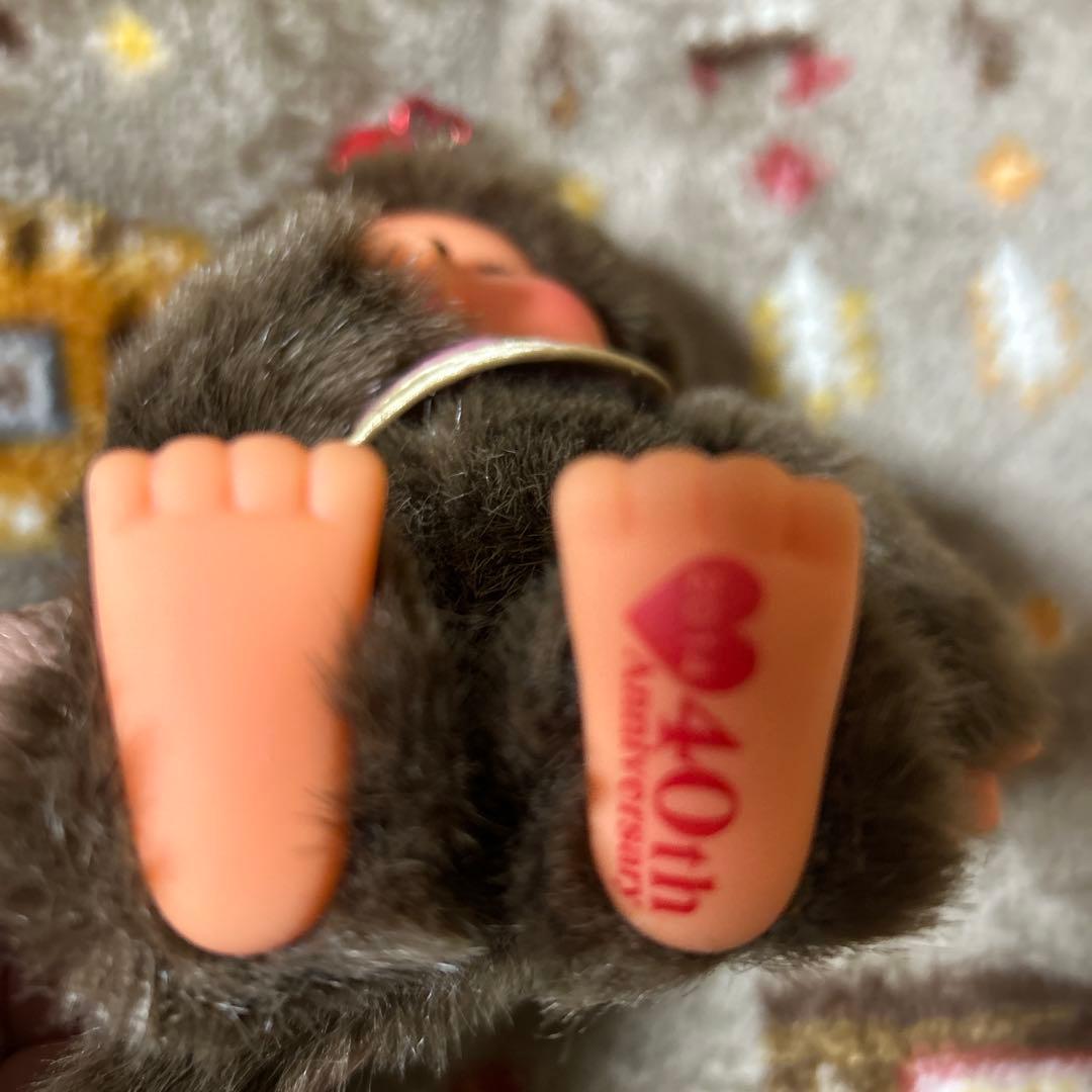 モンチッチ40周年　アニバーサリーぬいぐるみ（最終値下げ）