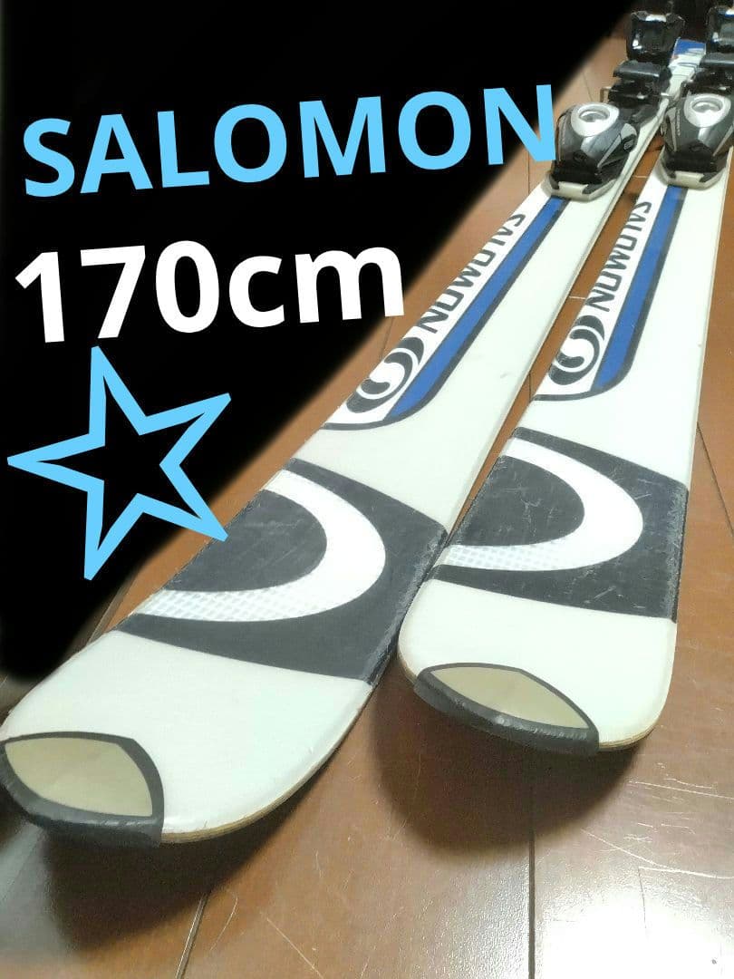 【SALOMON☆】170cm　スキー板セット♪　送料無料！