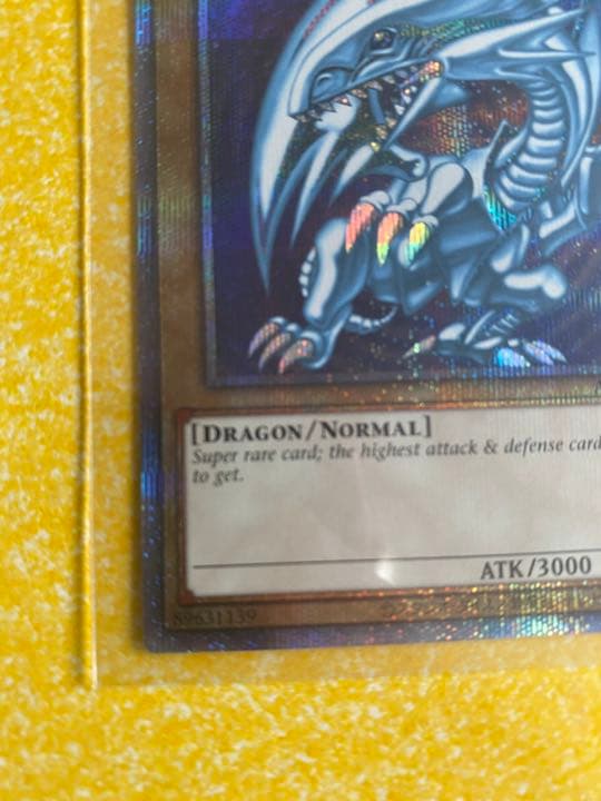 遊戯王 青眼の白龍2022アニメーションクロニクル