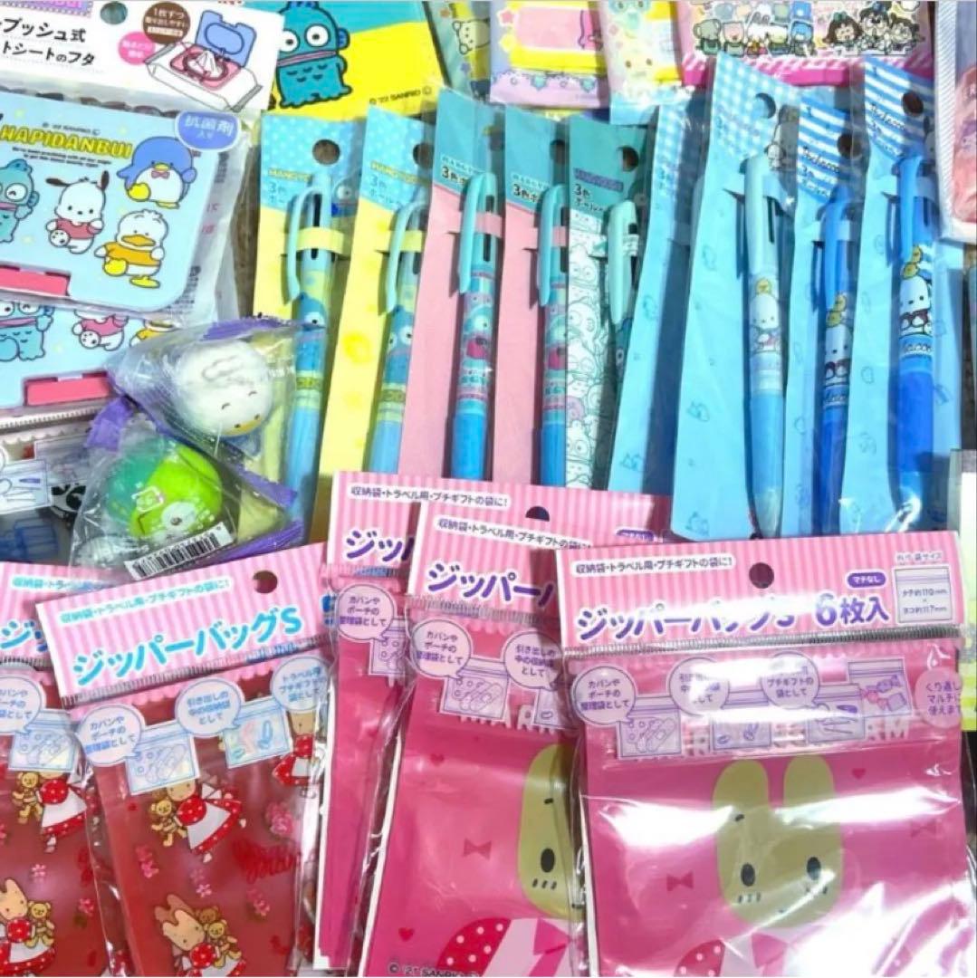Sanrio サンリオ キャラクターグッズ 豪華いろいろおまとめ売り