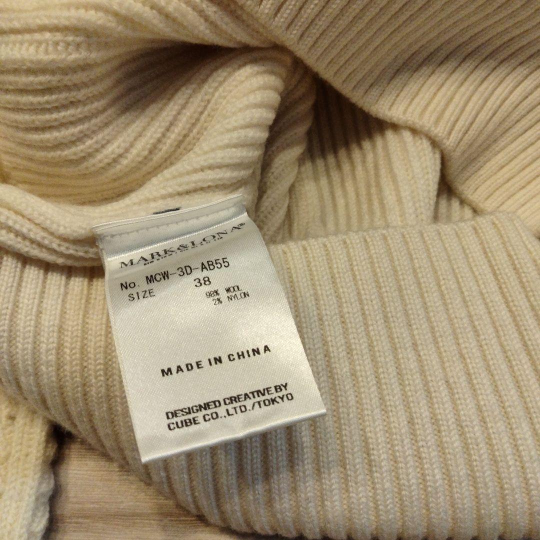 マークアンドロナ セーター サイズ38