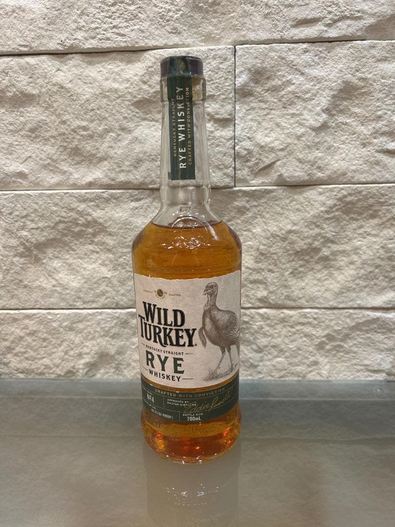 【説明文必読】訳アリ ワイルドターキー 3種 3本セット 未開栓