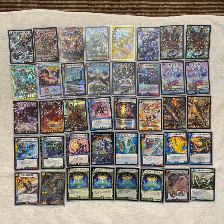 デュエマ引退セット