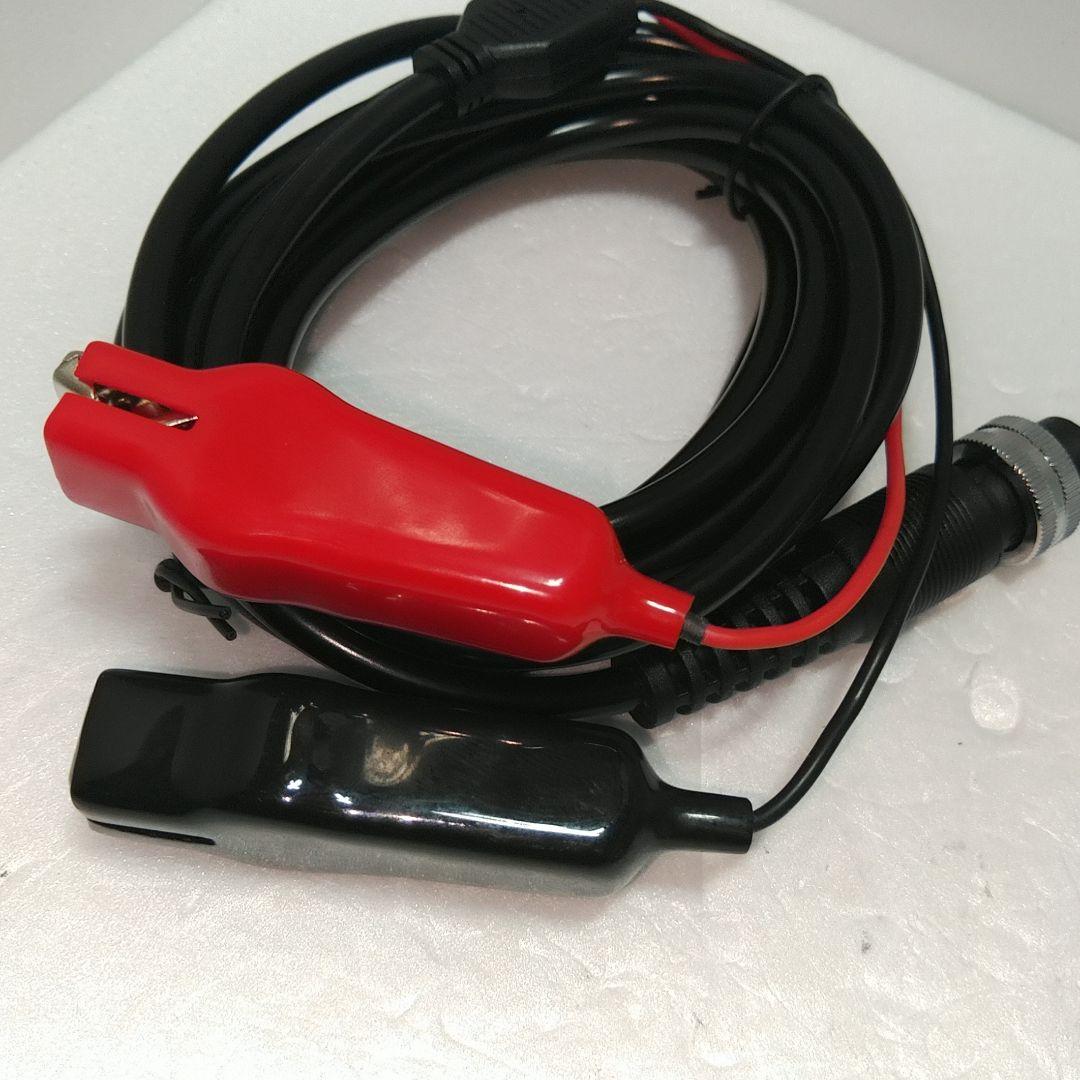 シマノ電動丸1000H【ハイギア】