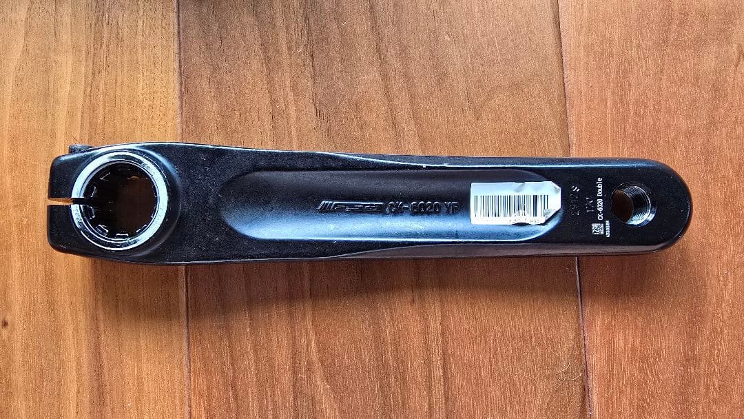 Powe2max パワーメーター　FSA Gossamerクランク