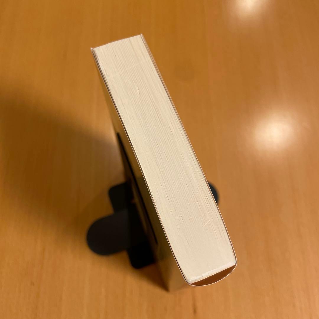 【絶版・超希少・美品】 ザ・フィフティーズ 1950年代アメリカの光と影 1