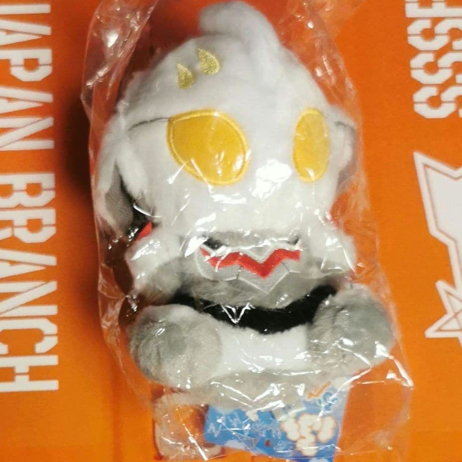 ウルトラマンネクサス　M78　ショップ　ふわふわお座りぬいぐるみ　タグ付き