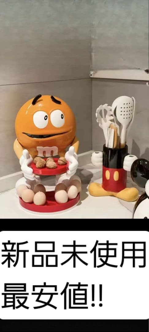 M&M's エムアンドエムズ エムアンドエム フィギュア 置物 ディスプレイ