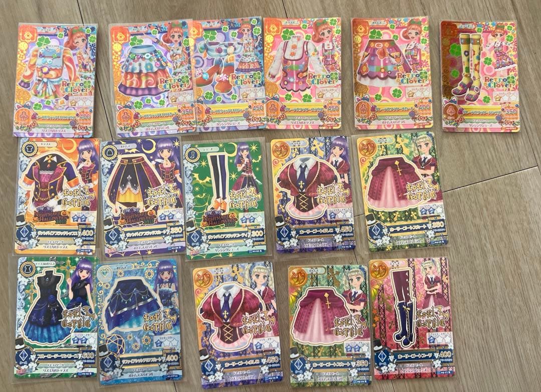 アイカツカード　まとめ売りセット