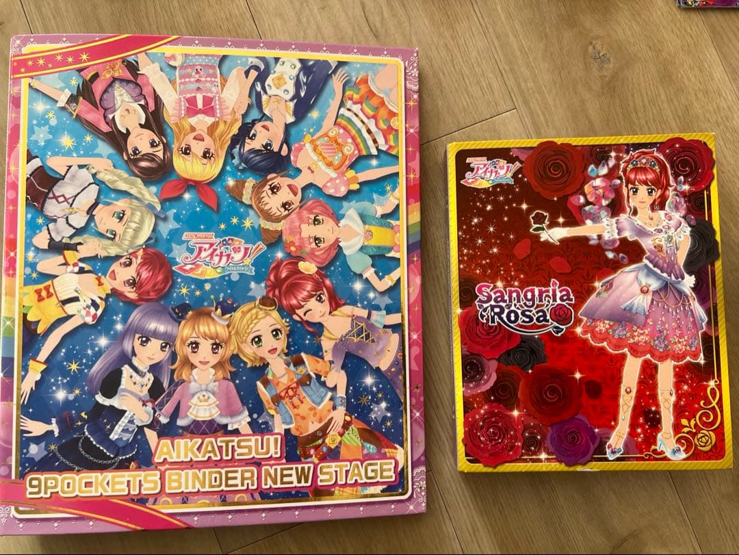アイカツカード　まとめ売りセット
