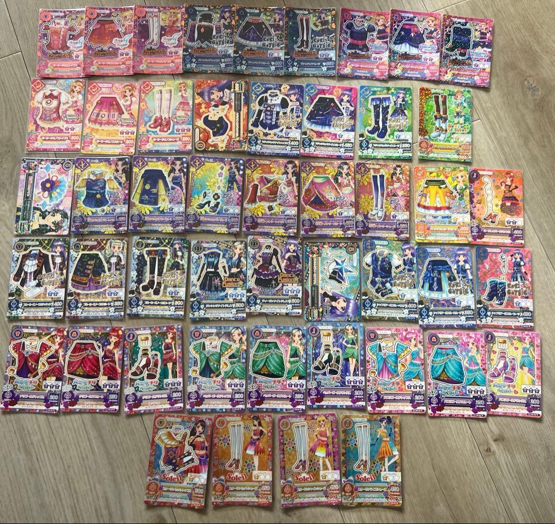 アイカツカード　まとめ売りセット