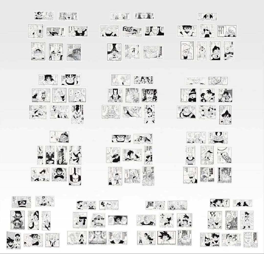 一番くじ DRAGON BALL 40th ～其之二～　G賞&I賞コンプリート