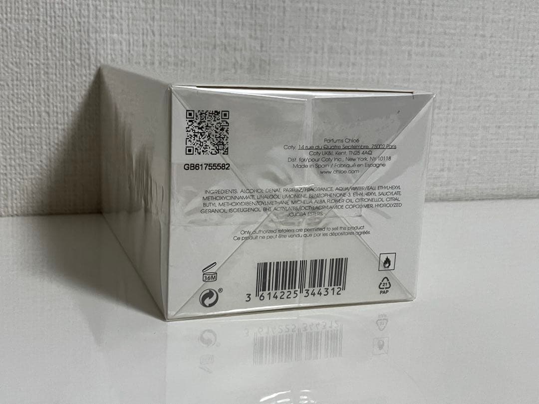 クロエ アトリエデフルール マグノリアアルバ オードパルファム 香水150ml