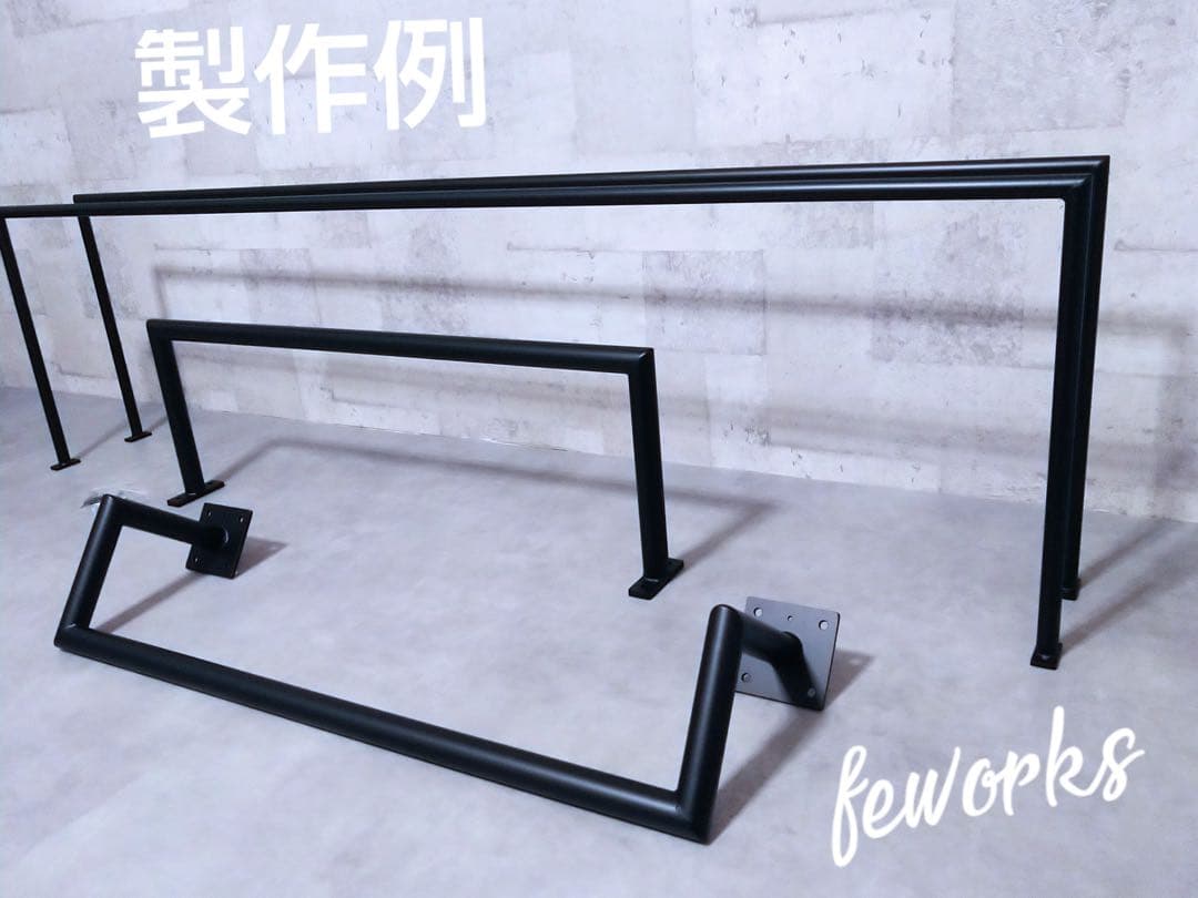 うんてい　懸垂バー　室内雲梯遊具　子供大人アイアンバー　物干し　自宅天井　壁付け