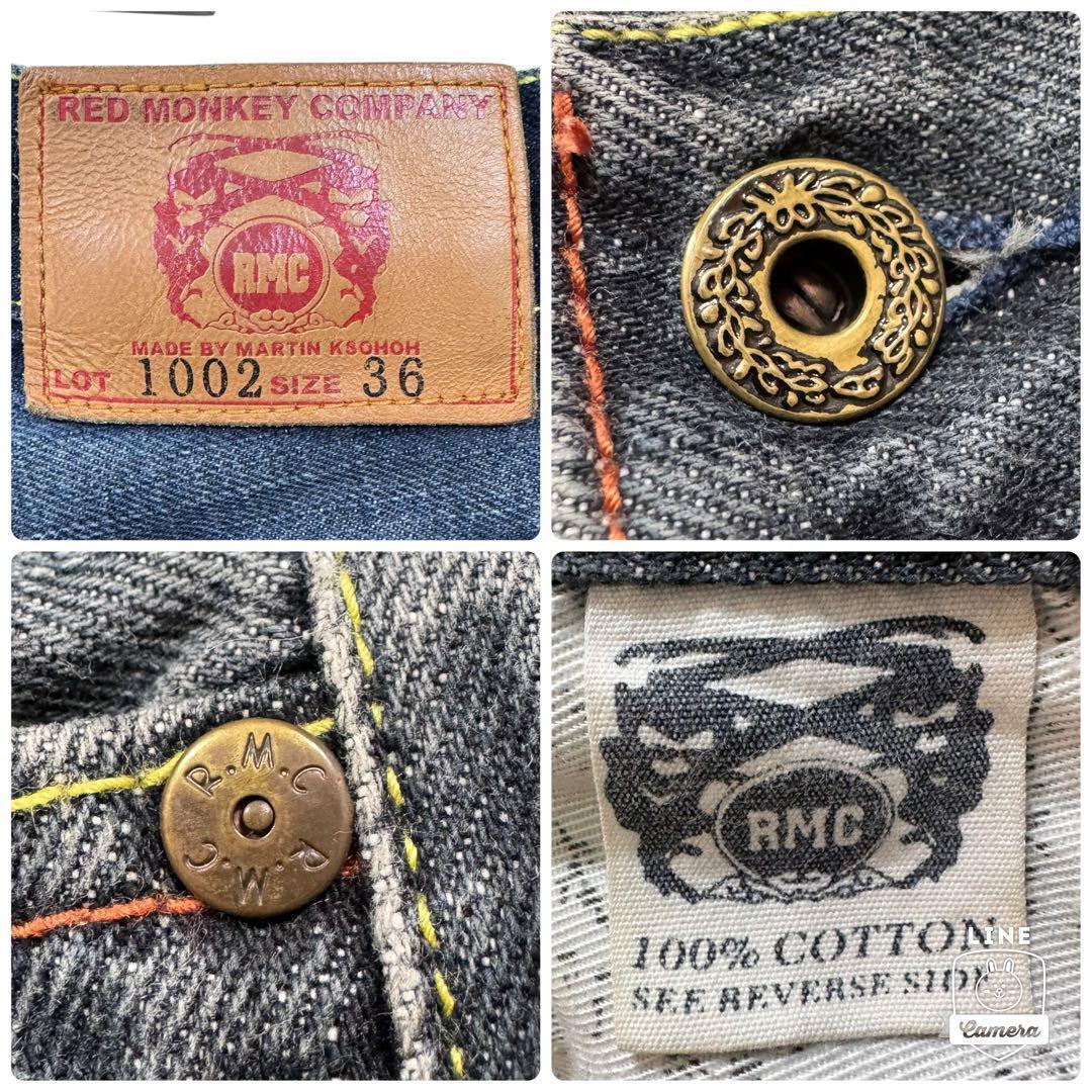 RED MONKEY COMPANY デニム ハーフパンツ ボタンフライ 刺繍