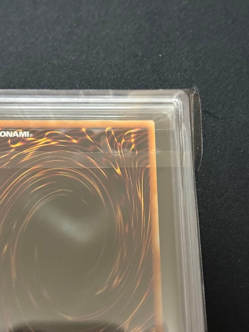 ars10 遊戯王 青眼の白龍 レリーフ 石盤 イタリア　アルティメット英語