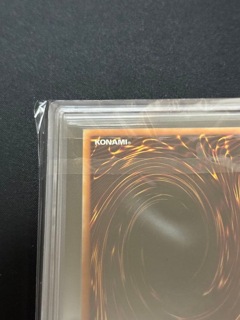 ars10 遊戯王 青眼の白龍 レリーフ 石盤 イタリア　アルティメット英語