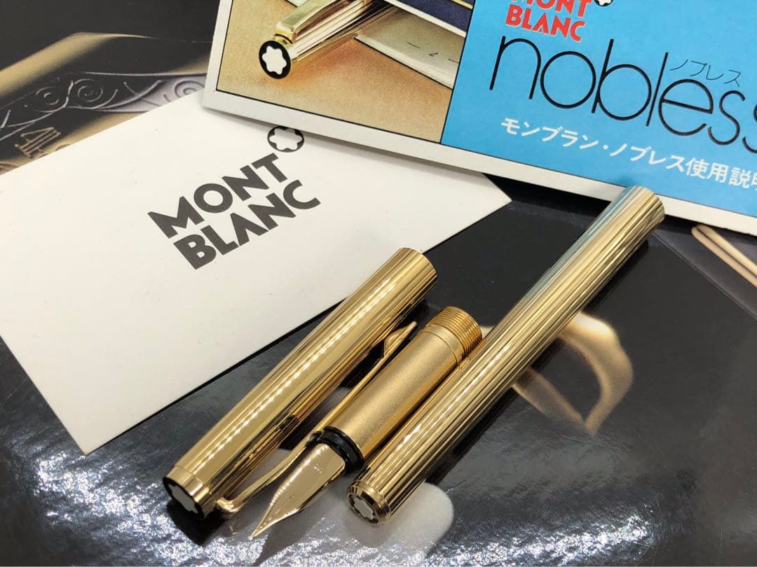 モンブラン　★金運を呼ぶ総金張り未使用に近い価値の高い逸品！ノブレスNo1147