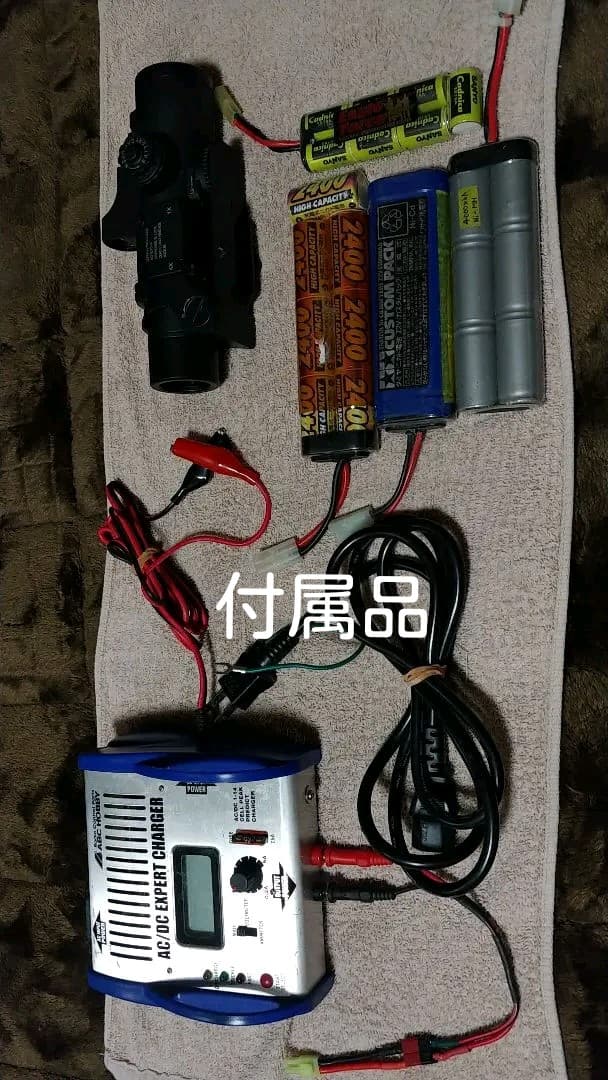 MP5外装オリジナルカスタム